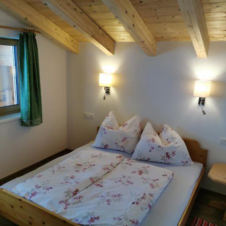 Ferienwohnung s' Riedlhof Zuhäusl Oberau Exterior foto